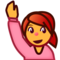Person Raising Hand emoji on Emojidex